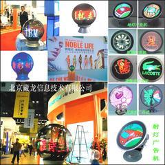 藏龍廣告機(jī) 移動(dòng)點(diǎn)員技術(shù)助力北京商業(yè)信息高效傳播