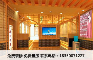 昆明汗蒸裝修專業選擇與商業信息全解析