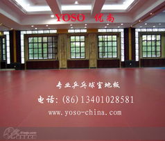 北京建材商業信息綜述 市場現狀與發展機遇