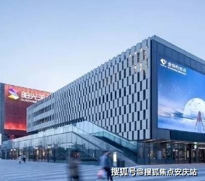2021上海售樓處電話、地址及最新房源詳情與北京商業信息解析