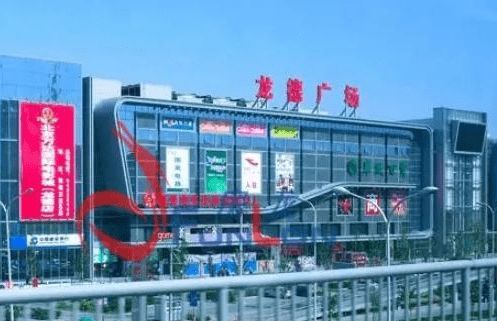 北京商業巨匠 24萬平方米全能綜合體，坐擁教育與醫療資源