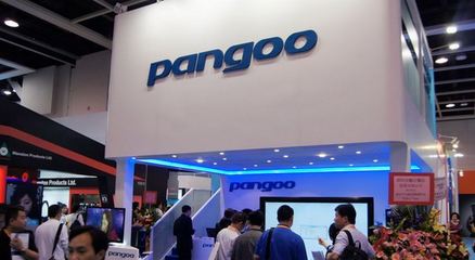 盤古電視 北京商業信息平臺的發展與影響